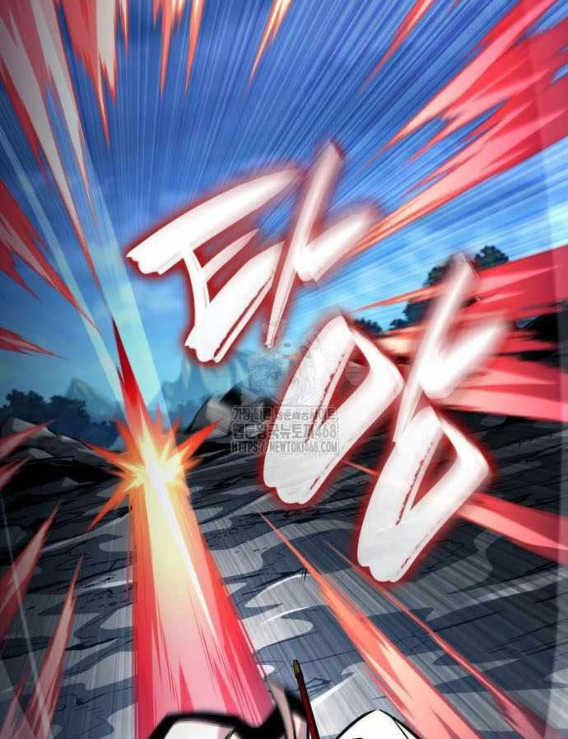 Boundless Necromancer Chapter 155 - halaman 117