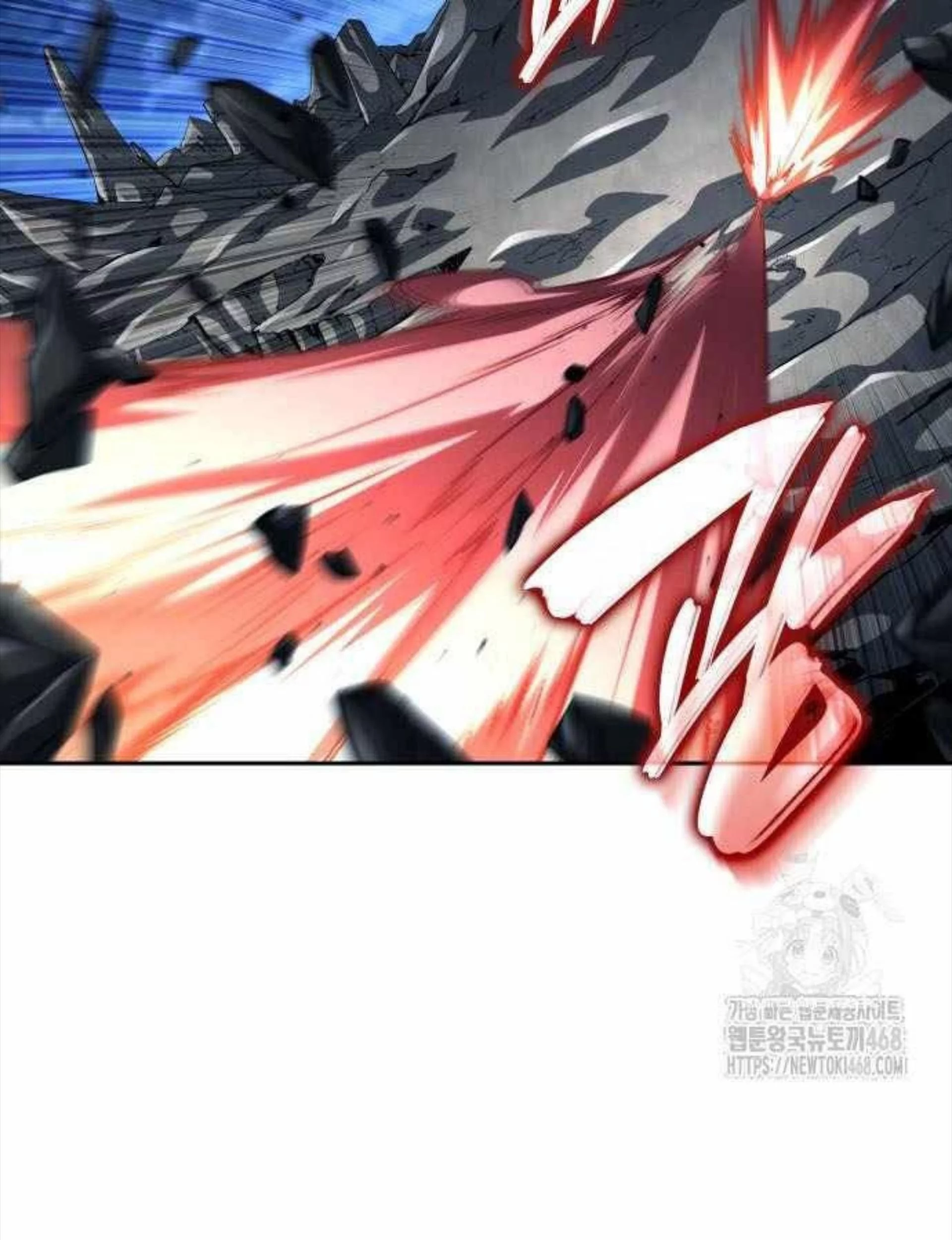 Boundless Necromancer Chapter 155 - halaman 122