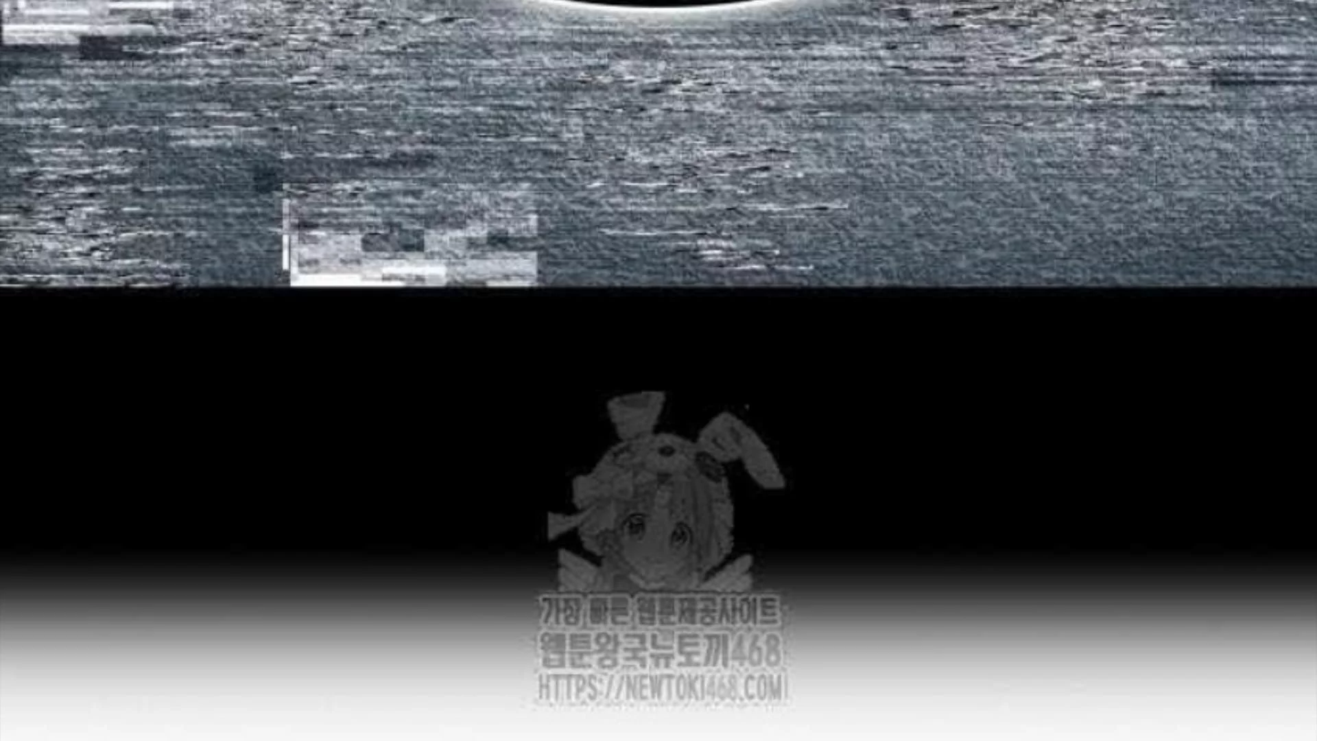 Boundless Necromancer Chapter 155 - halaman 166