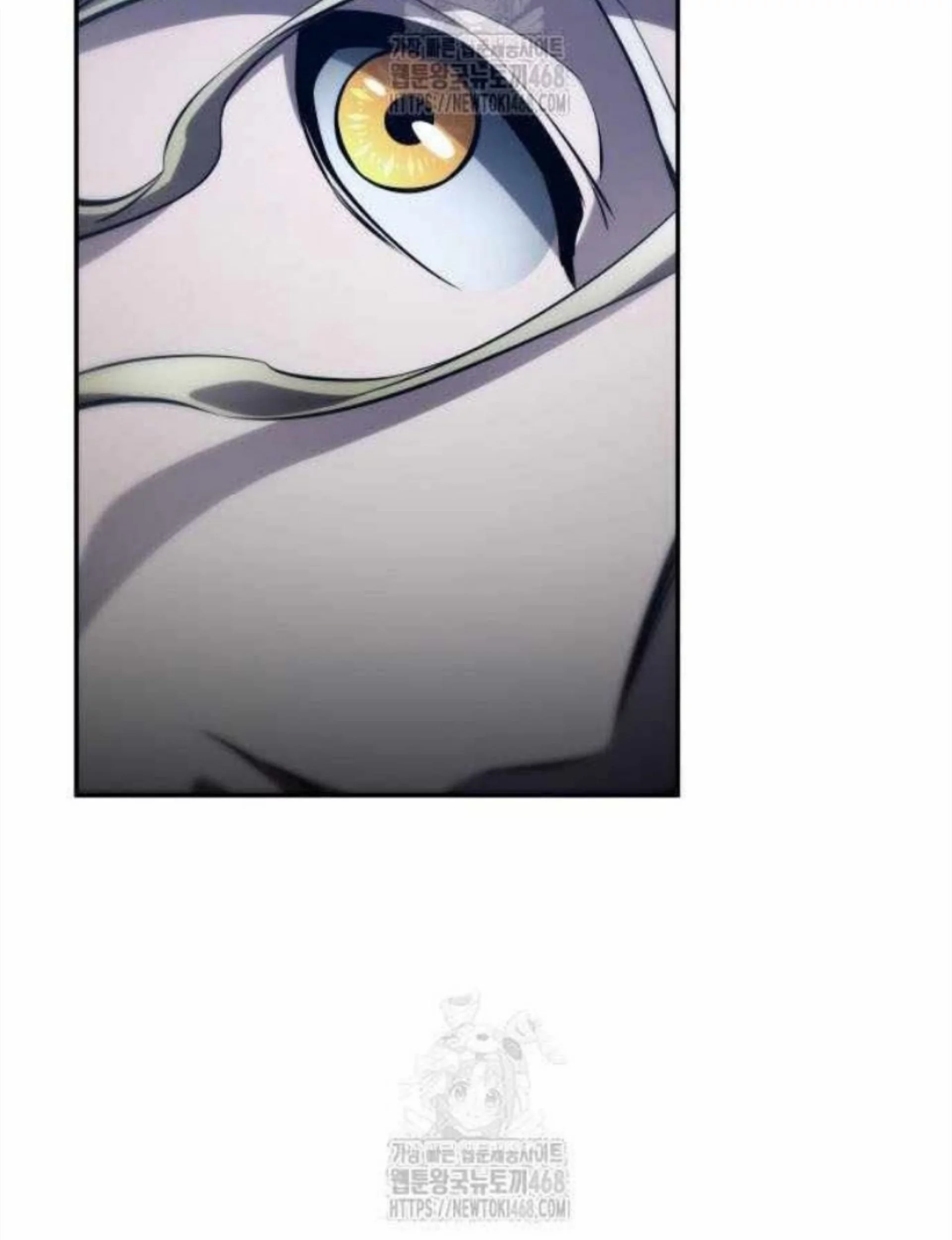 Boundless Necromancer Chapter 155 - halaman 17