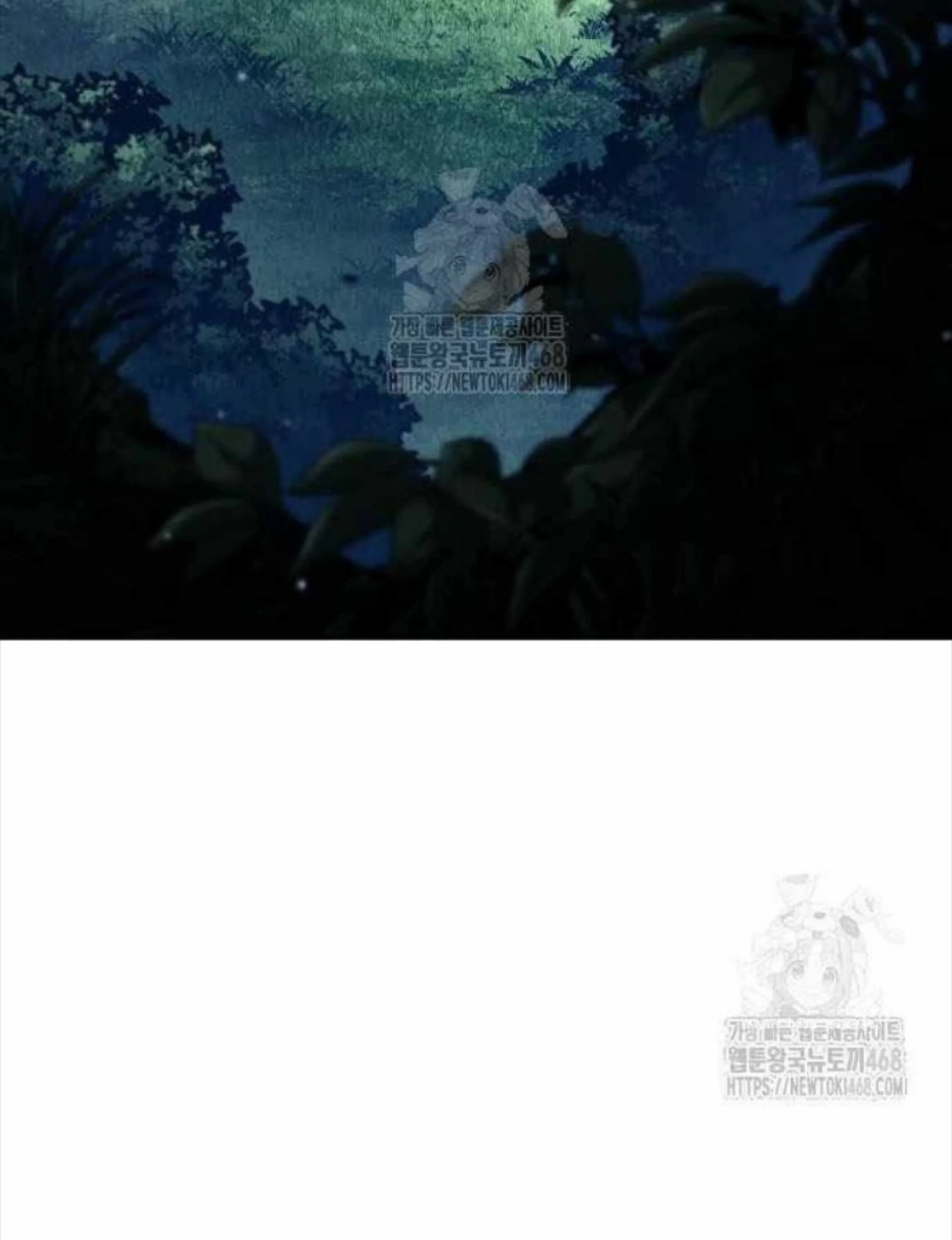 Boundless Necromancer Chapter 155 - halaman 30