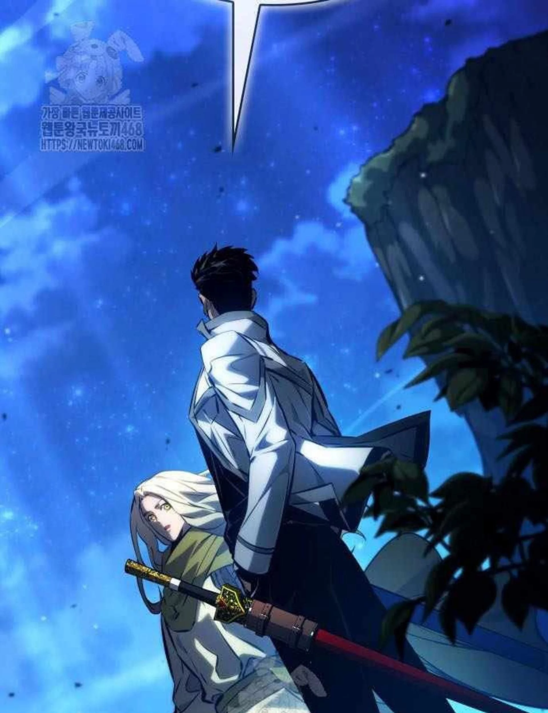 Boundless Necromancer Chapter 155 - halaman 34