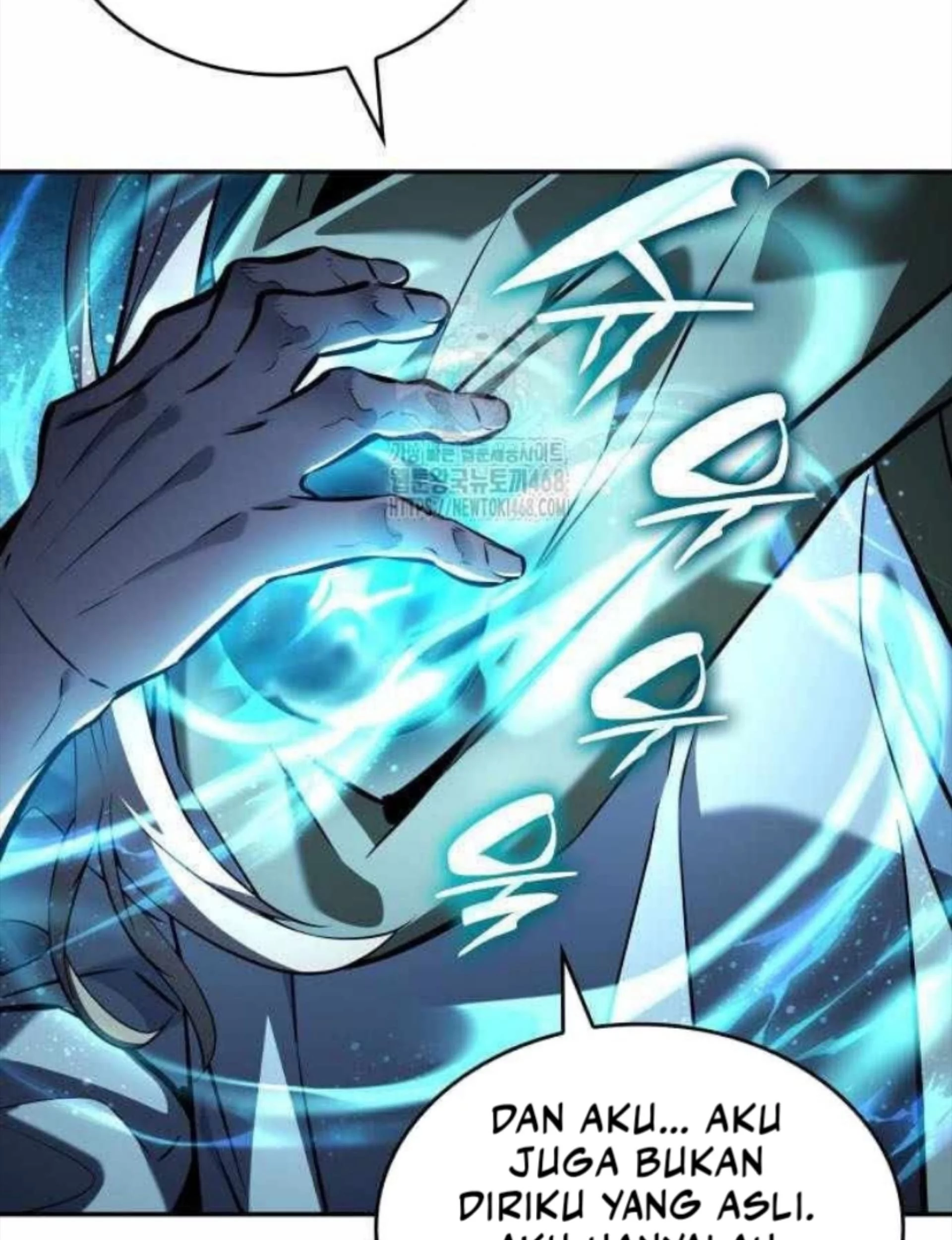 Boundless Necromancer Chapter 155 - halaman 42