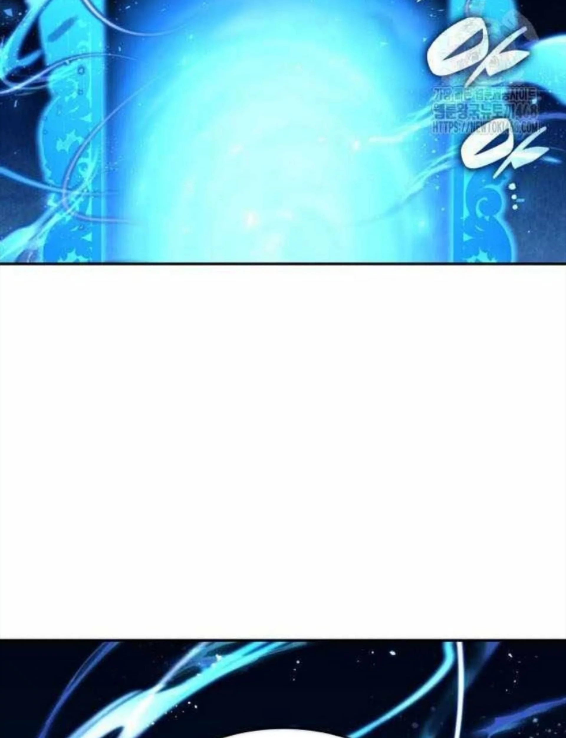 Boundless Necromancer Chapter 155 - halaman 52