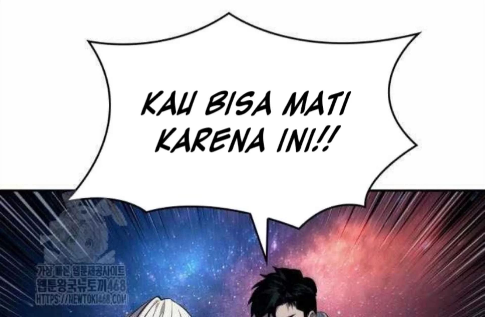 Boundless Necromancer Chapter 155 - halaman 79