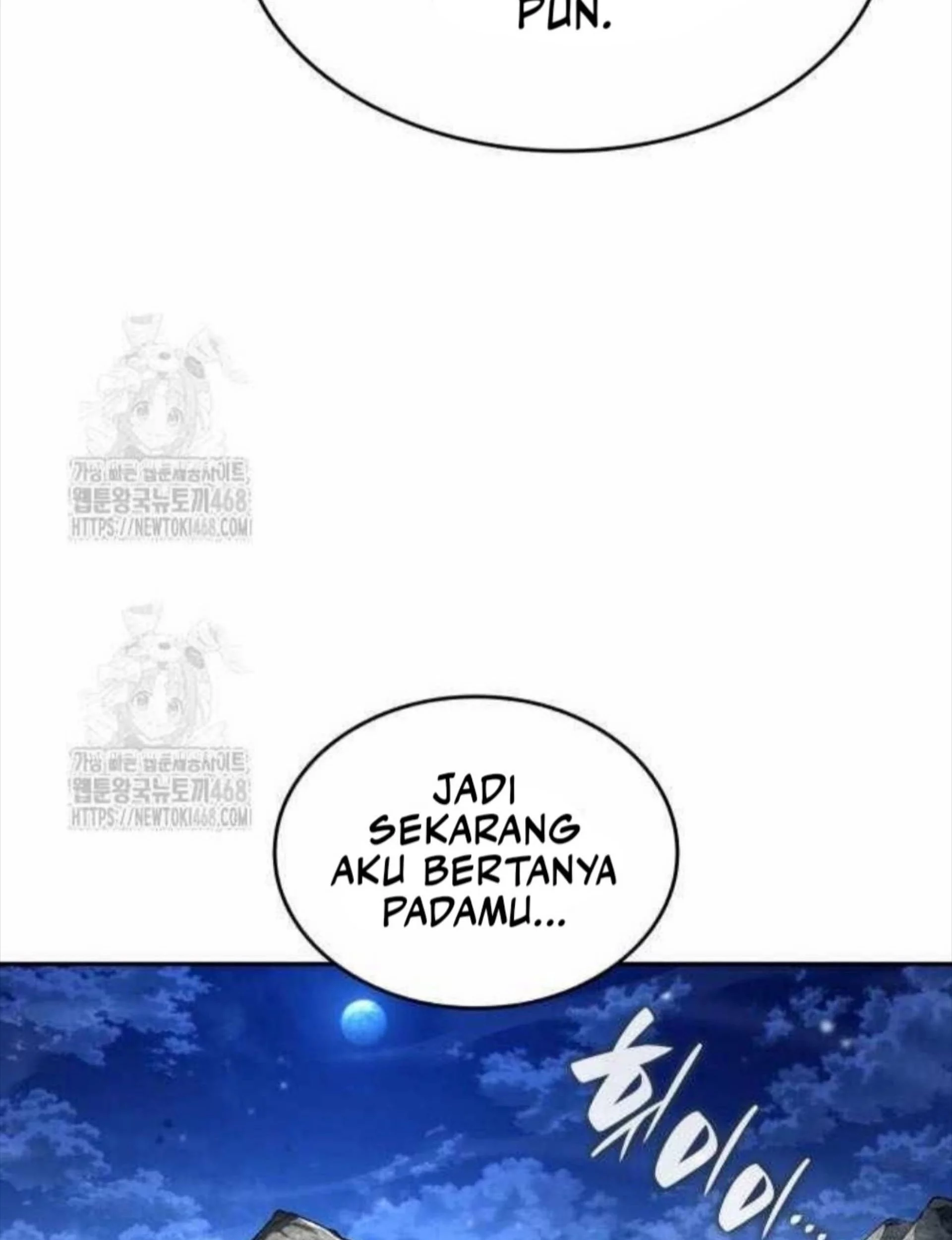 Boundless Necromancer Chapter 155 - halaman 8