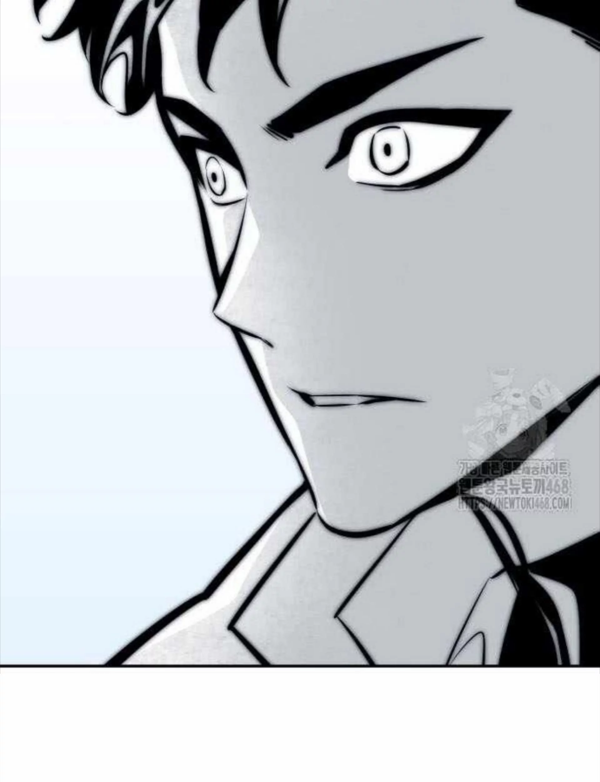 Boundless Necromancer Chapter 155 - halaman 82