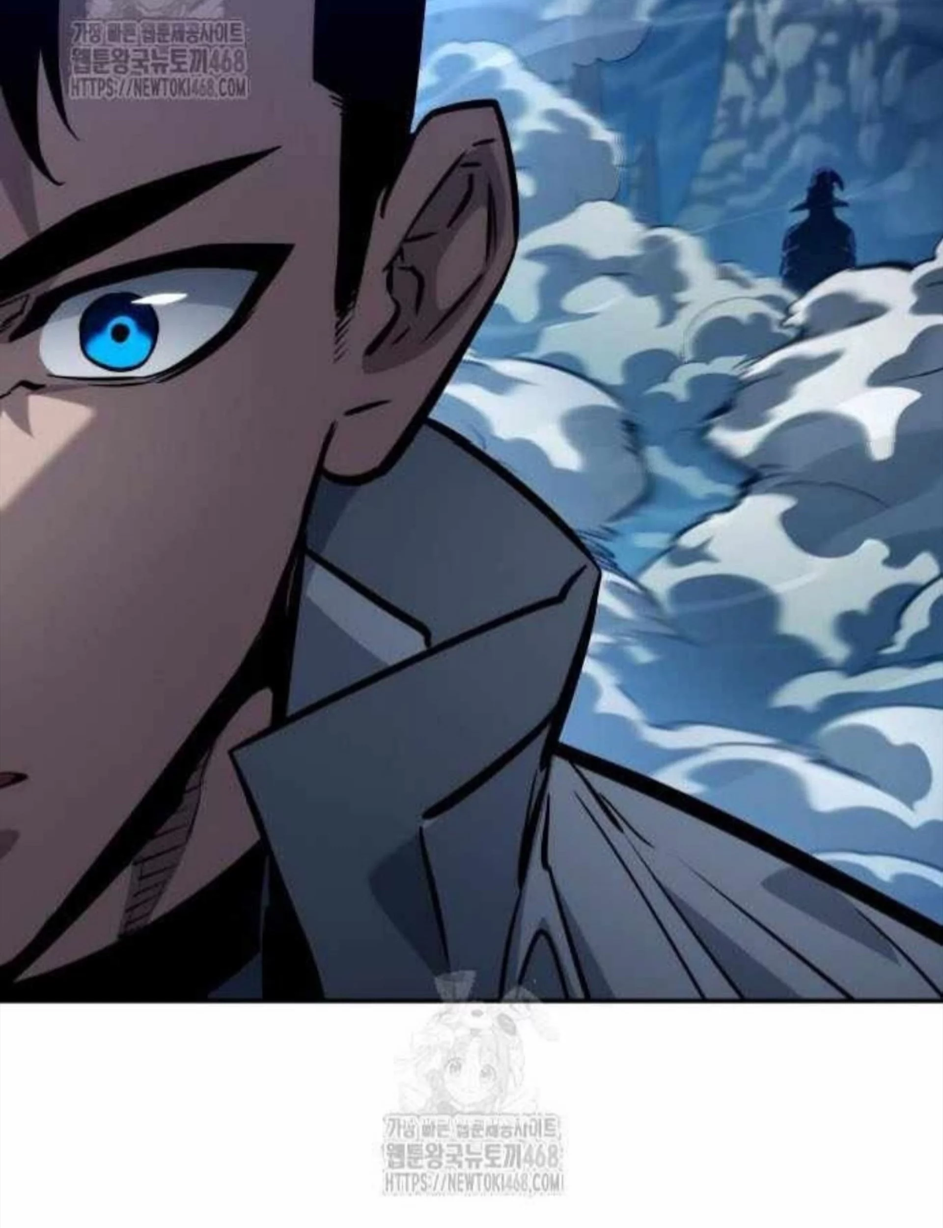 Boundless Necromancer Chapter 155 - halaman 87