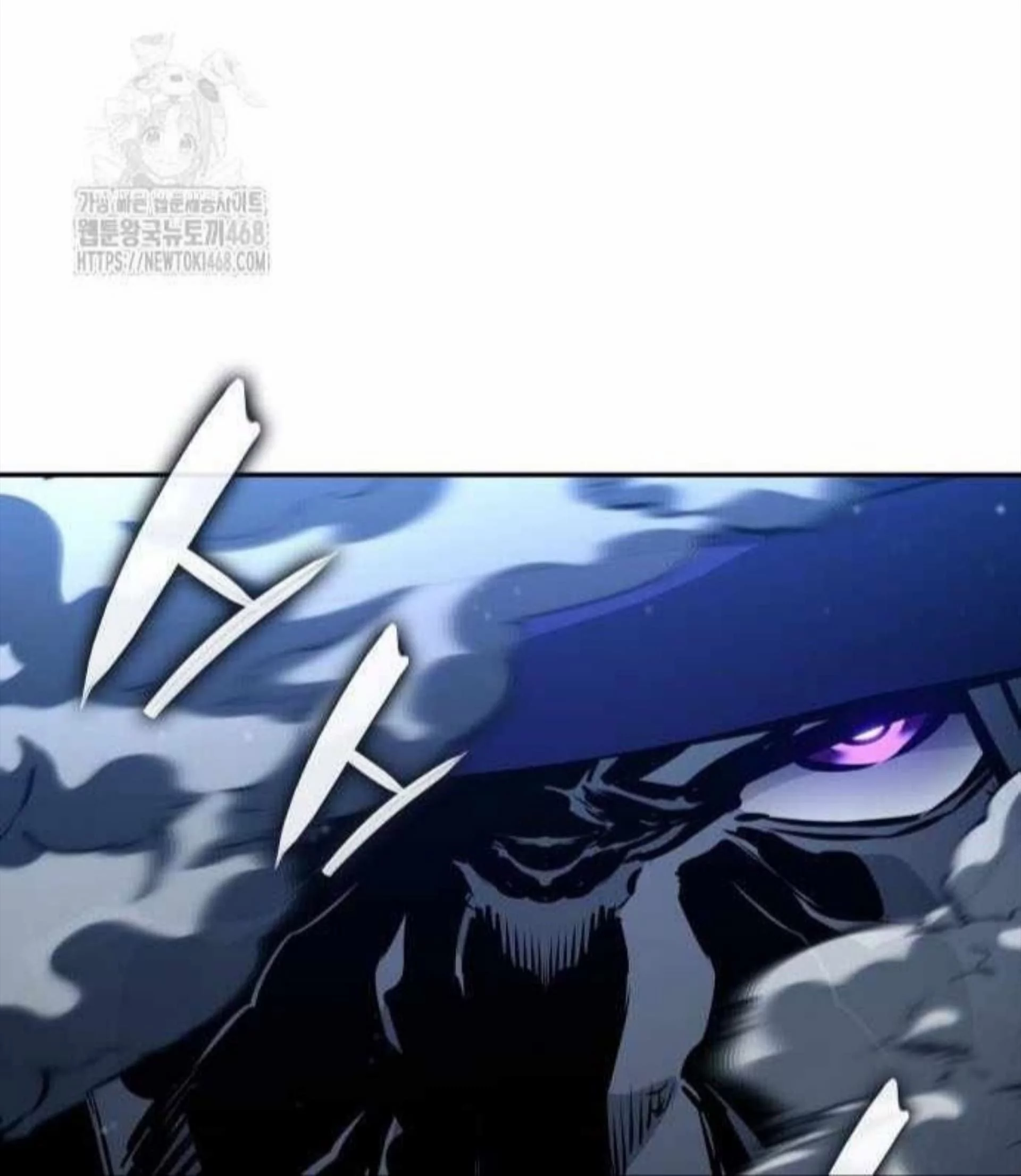 Boundless Necromancer Chapter 155 - halaman 88