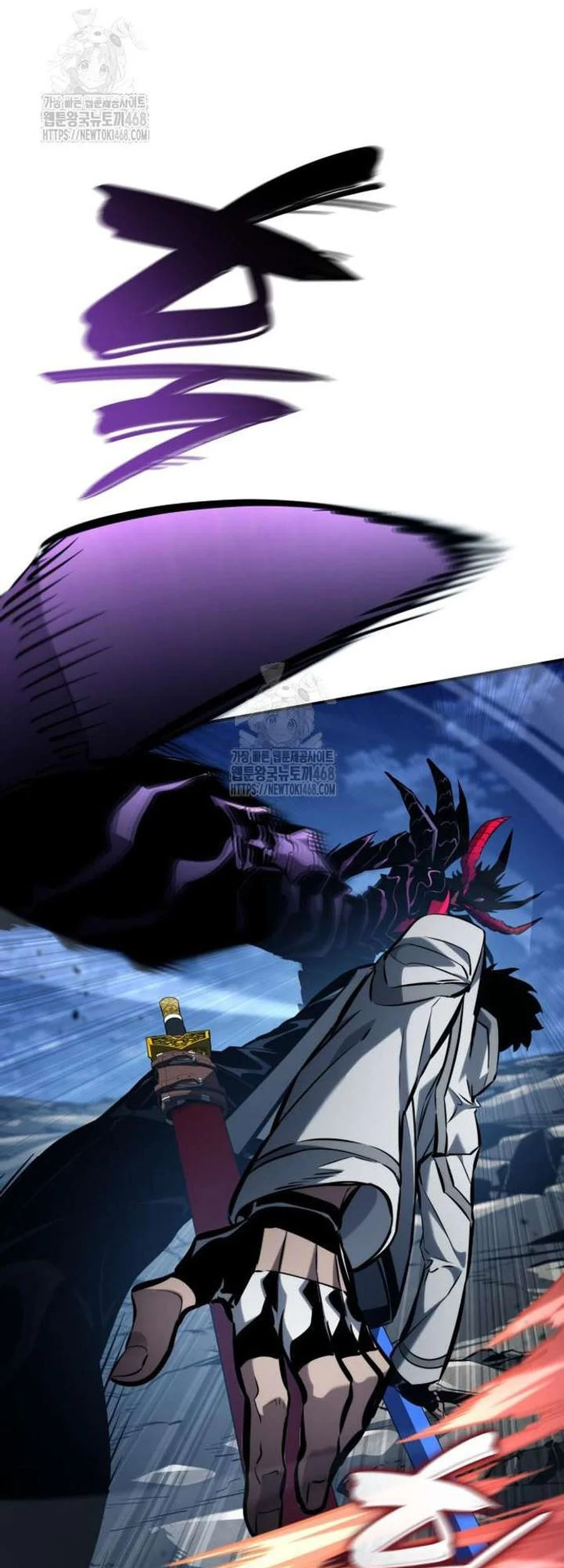 Boundless Necromancer Chapter 157 - halaman 81