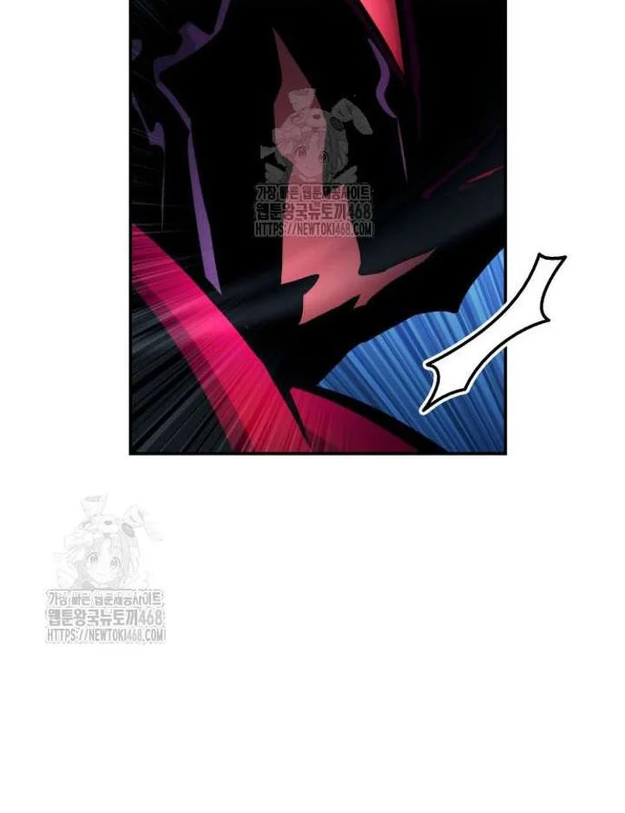 Boundless Necromancer Chapter 157 - halaman 84