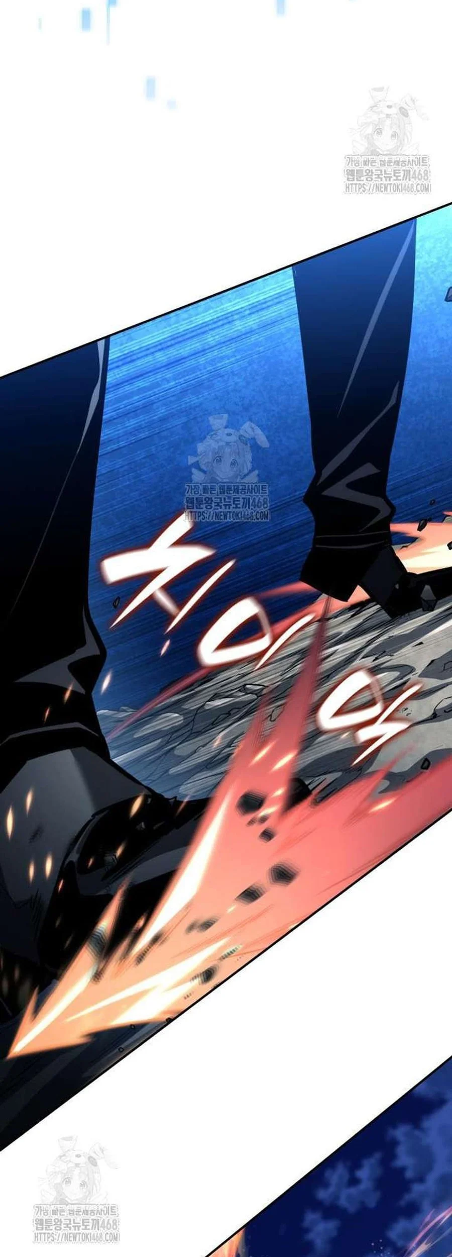 Boundless Necromancer Chapter 157 - halaman 86