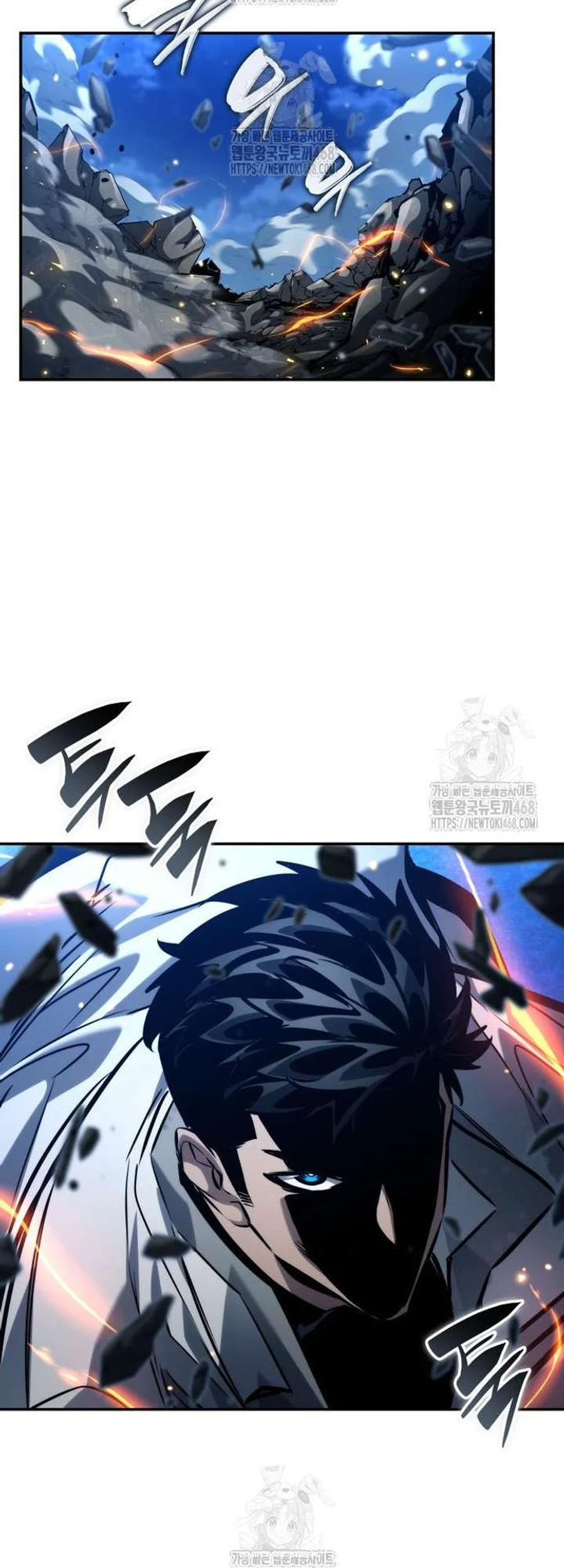 Boundless Necromancer Chapter 157 - halaman 95