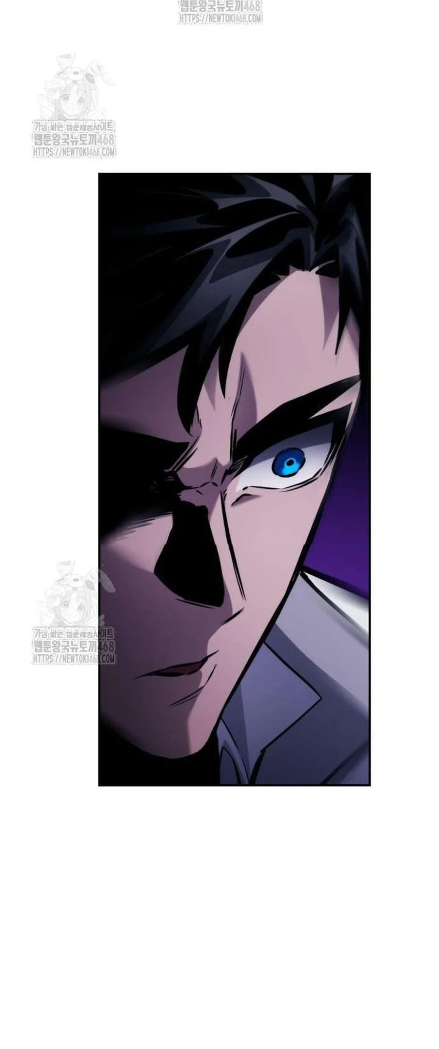 Boundless Necromancer Chapter 157 - halaman 96