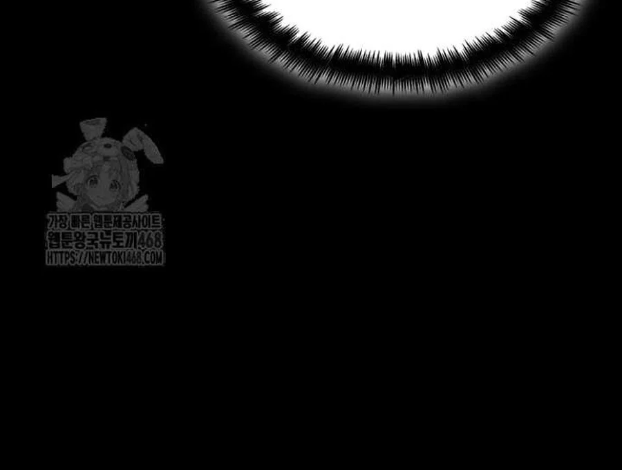 Boundless Necromancer Chapter 158 - halaman 24
