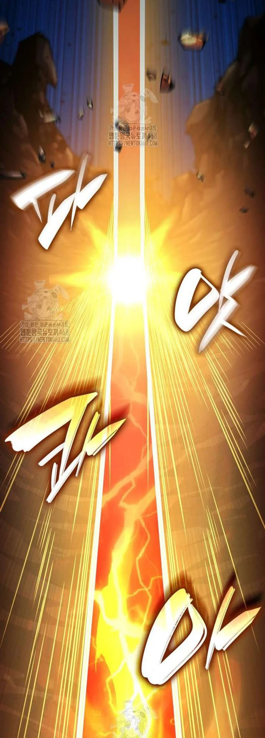 Boundless Necromancer Chapter 158 - halaman 3