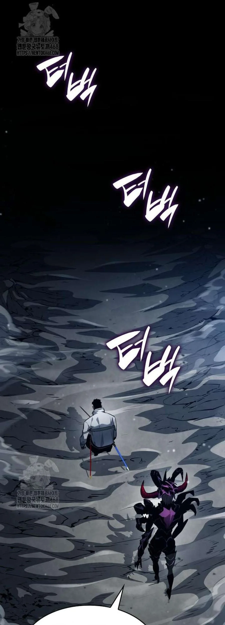 Boundless Necromancer Chapter 158 - halaman 43