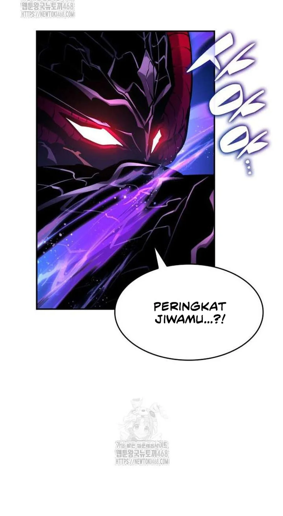 Boundless Necromancer Chapter 158 - halaman 51