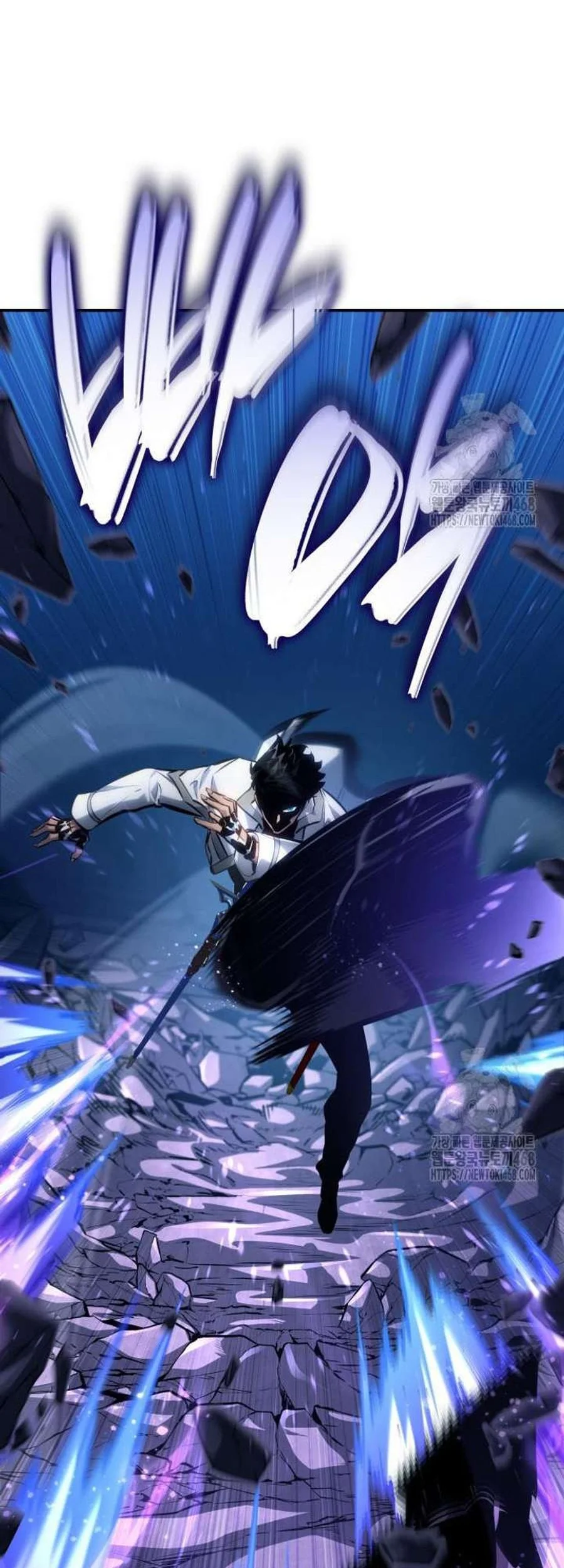 Boundless Necromancer Chapter 158 - halaman 54