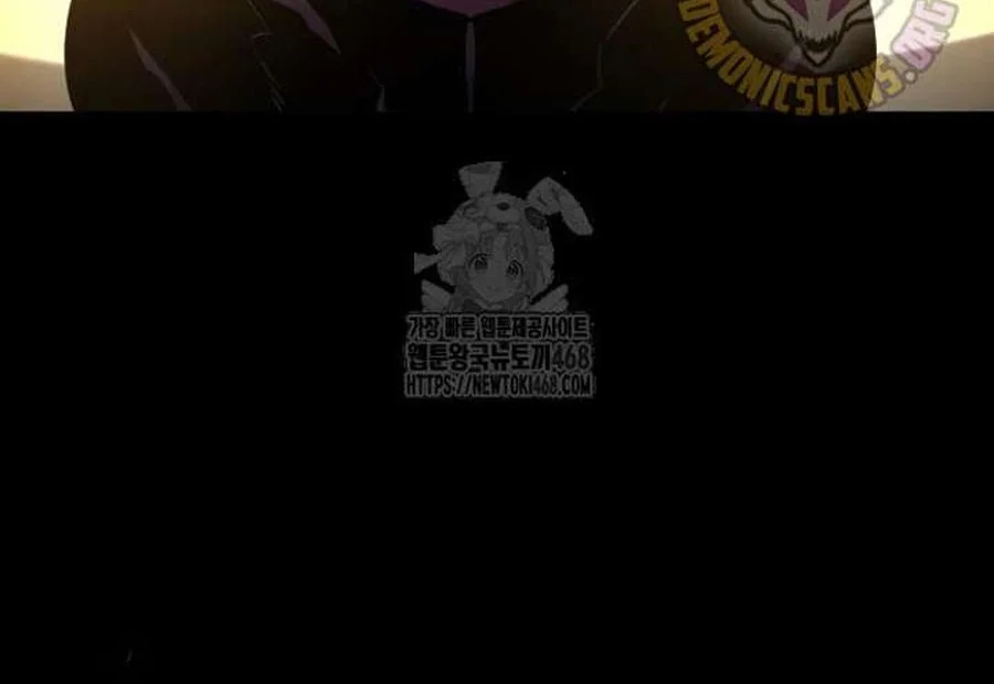 Boundless Necromancer Chapter 158 - halaman 82