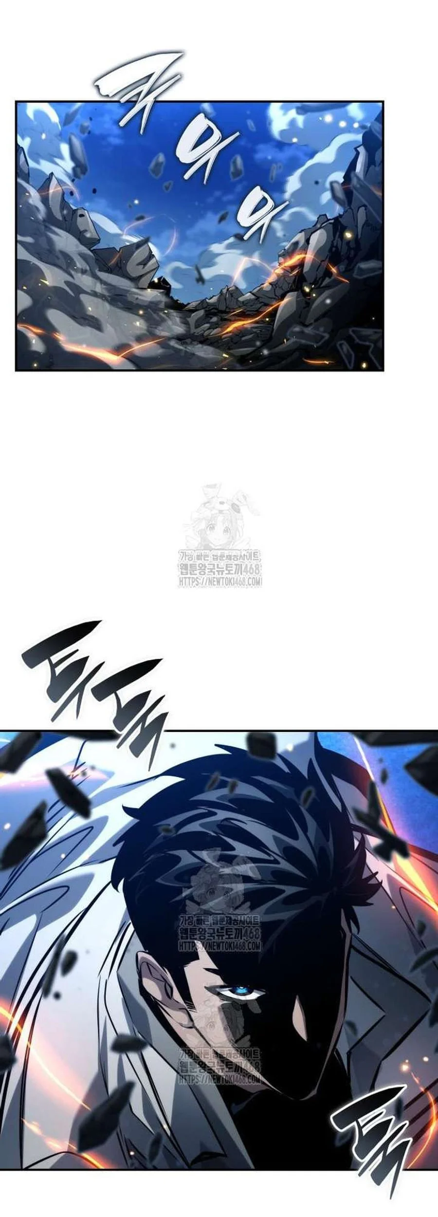 Boundless Necromancer Chapter 158 - halaman 9