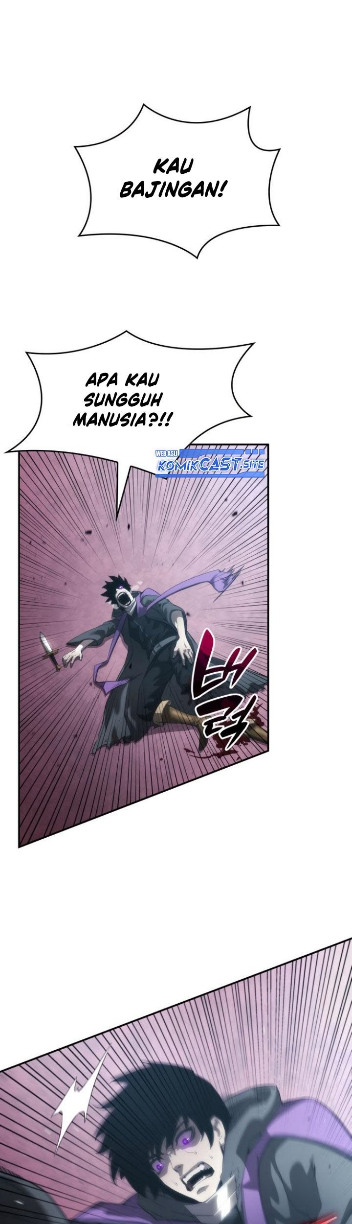 Boundless Necromancer Chapter 16 - halaman 36