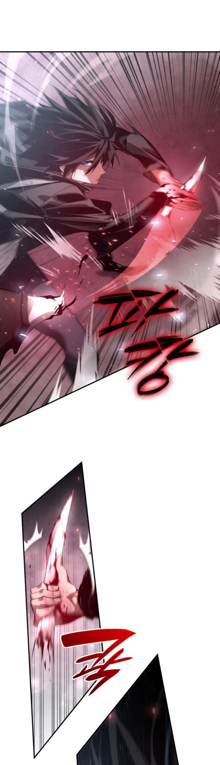 Boundless Necromancer Chapter 16 - halaman 54