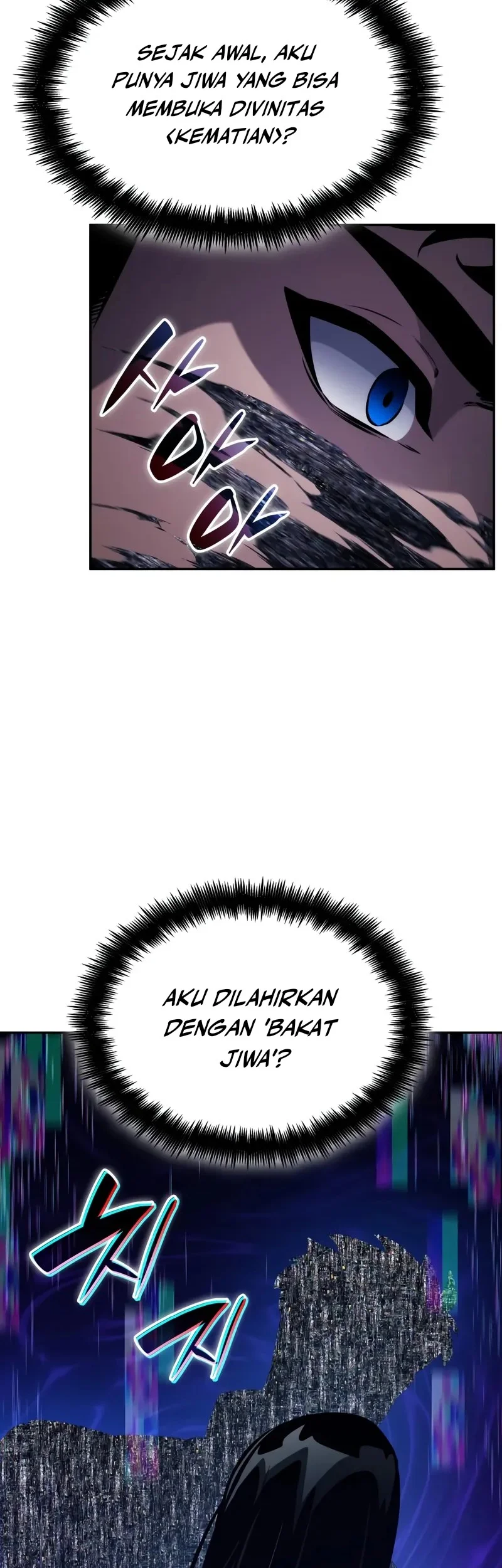 Boundless Necromancer Chapter 160 - halaman 41