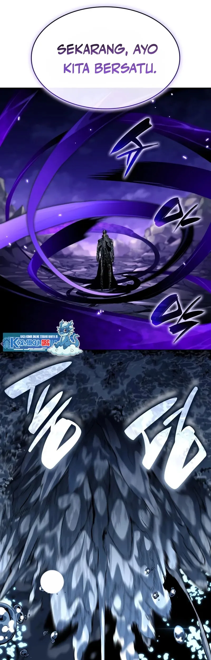 Boundless Necromancer Chapter 160 - halaman 43