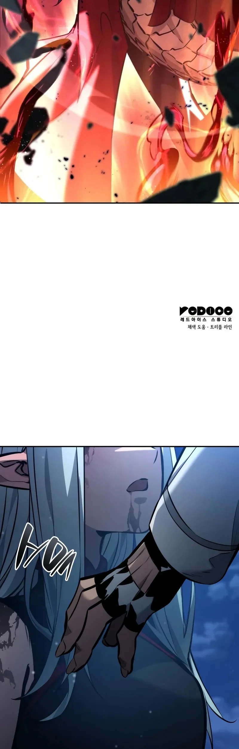 Boundless Necromancer Chapter 160 - halaman 6
