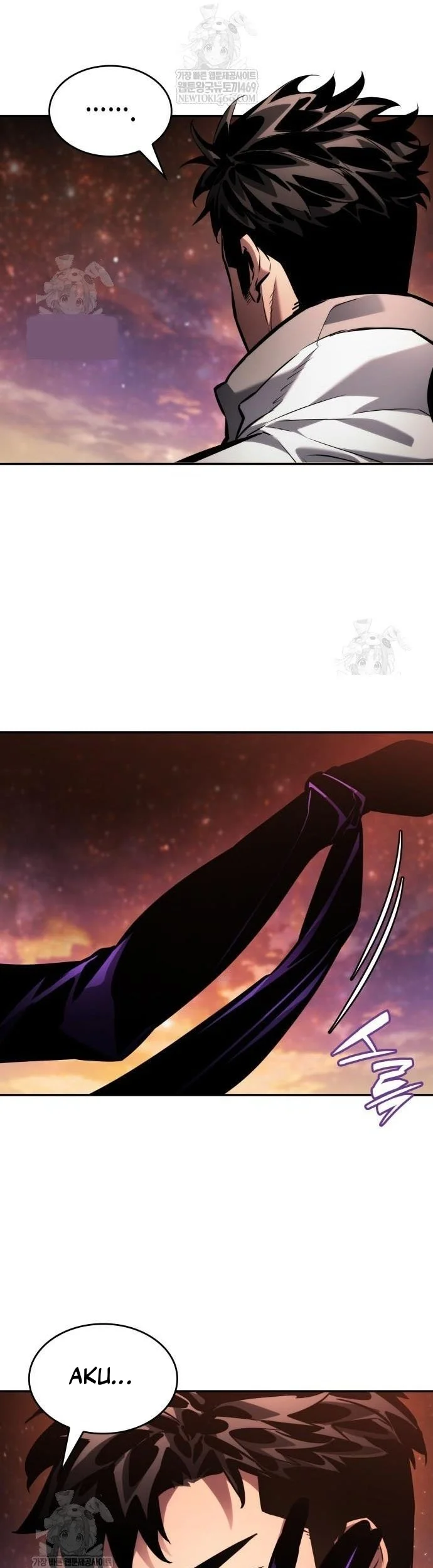 Boundless Necromancer Chapter 161 - halaman 44