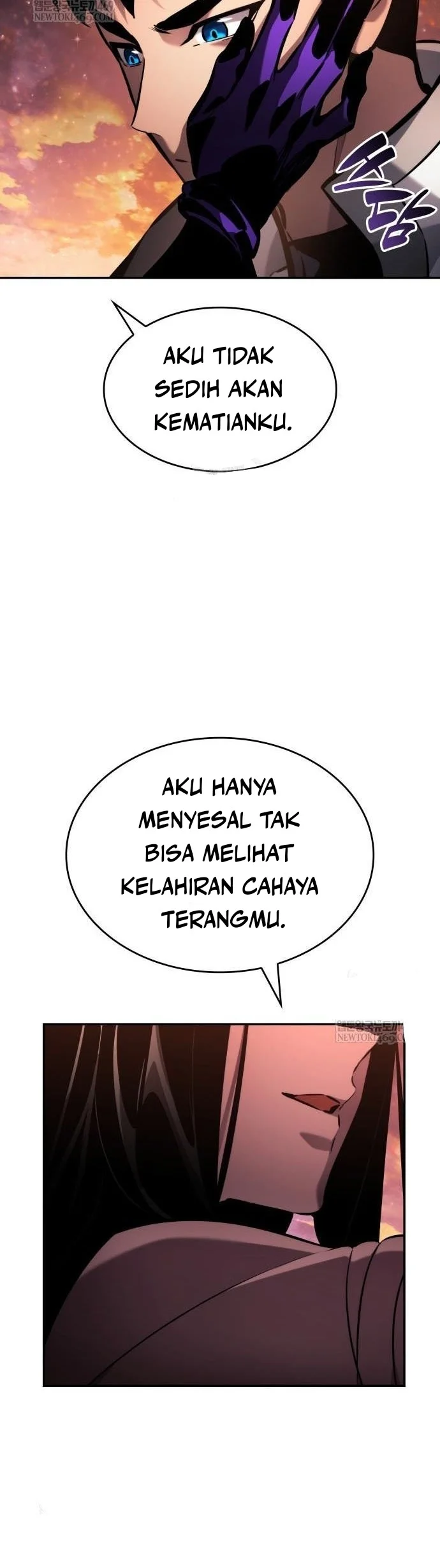 Boundless Necromancer Chapter 161 - halaman 45