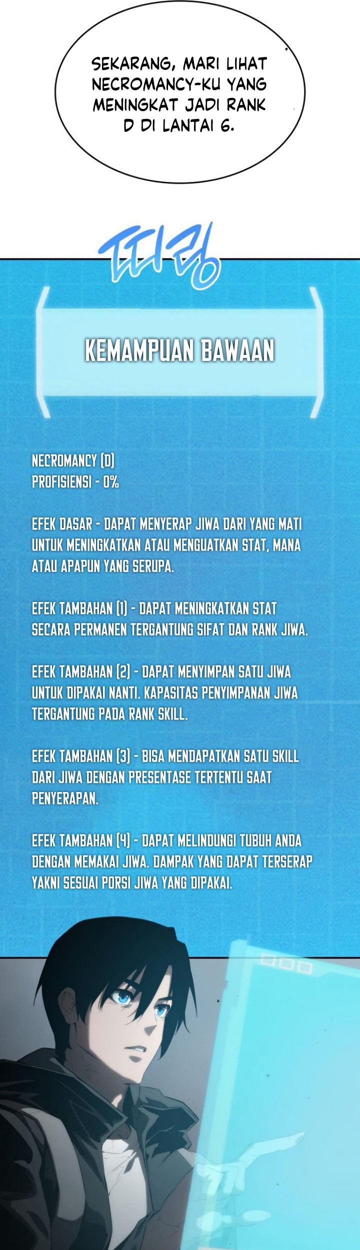 Boundless Necromancer Chapter 17 - halaman 50