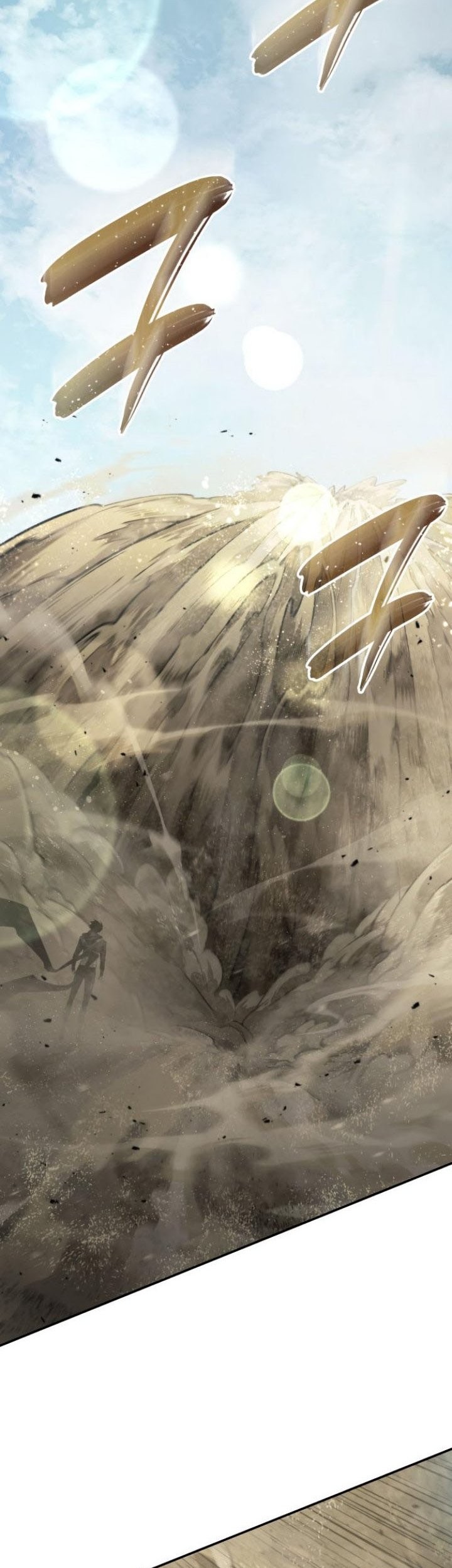 Boundless Necromancer Chapter 17 - halaman 88