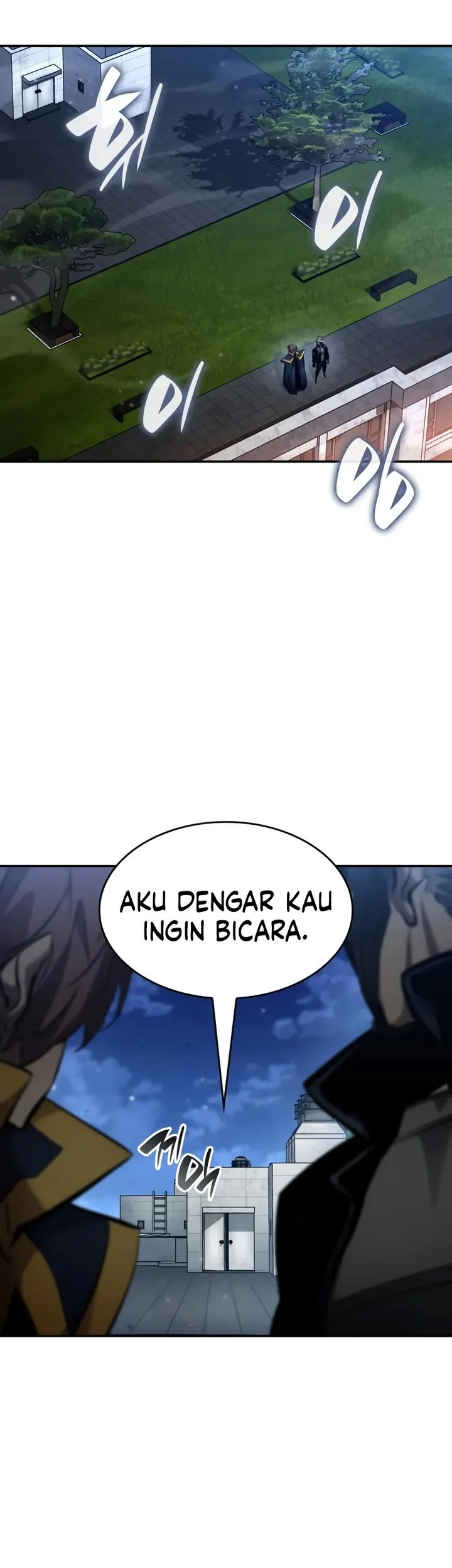 Boundless Necromancer Chapter 170 - halaman 38