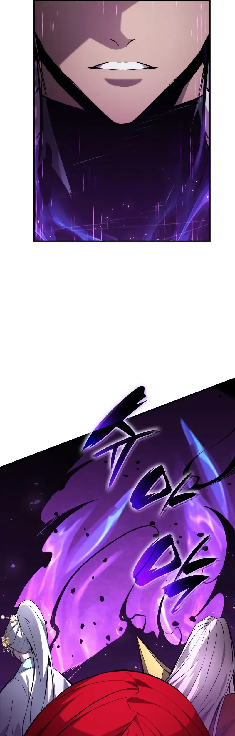 Boundless Necromancer Chapter 171 - halaman 11