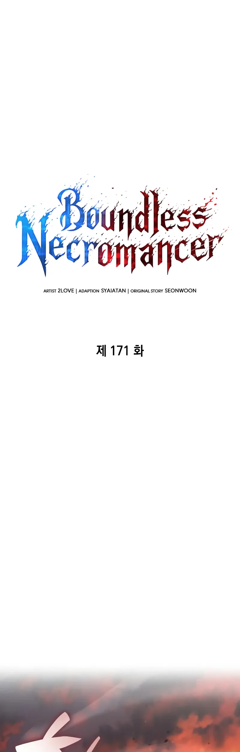 Boundless Necromancer Chapter 171 - halaman 23