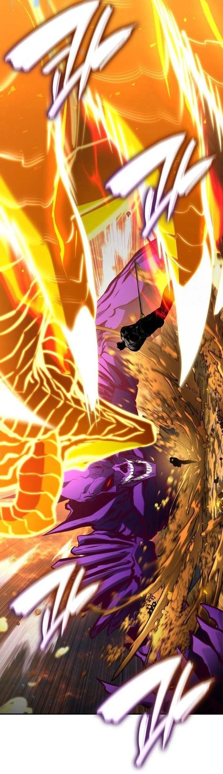 Boundless Necromancer Chapter 174 - halaman 107