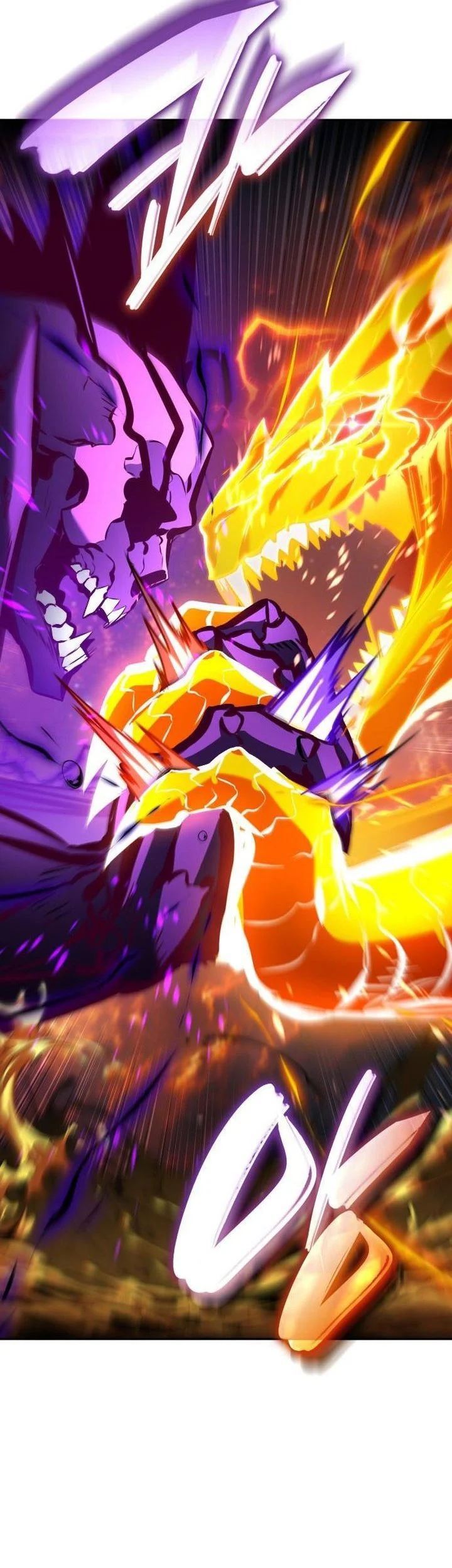 Boundless Necromancer Chapter 174 - halaman 112