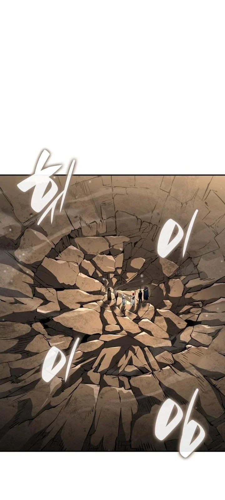 Boundless Necromancer Chapter 175 - halaman 61