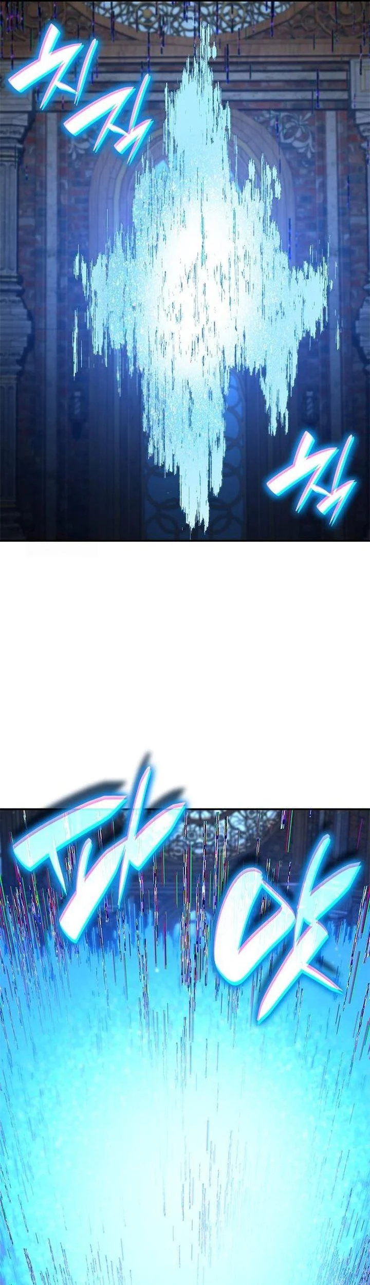Boundless Necromancer Chapter 175 - halaman 96