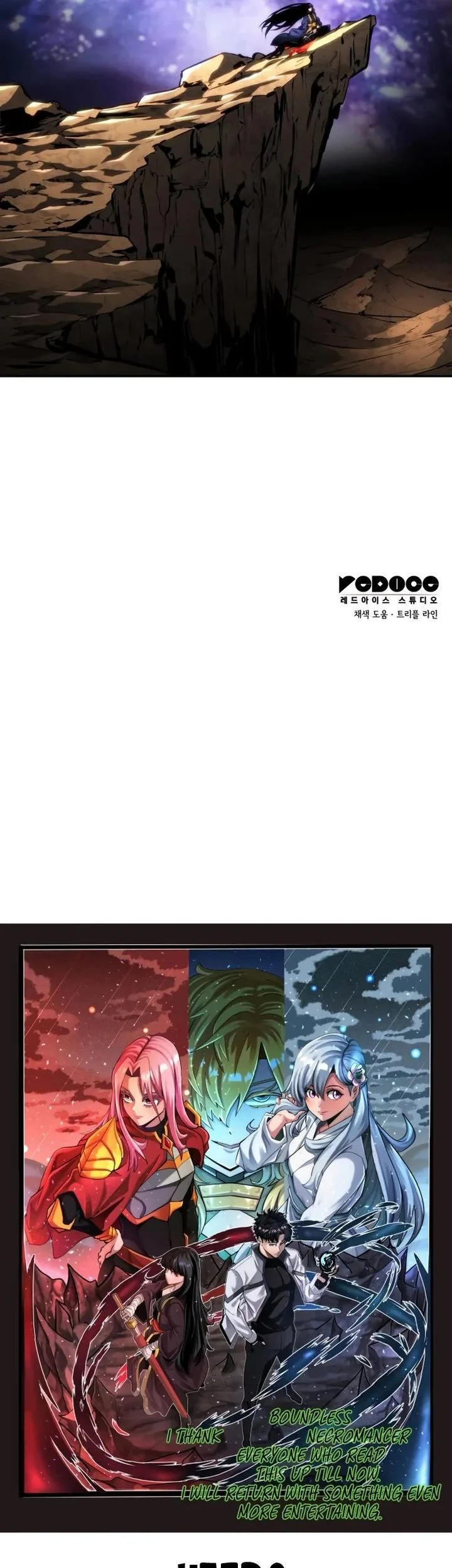 Boundless Necromancer Chapter 177 - halaman 109