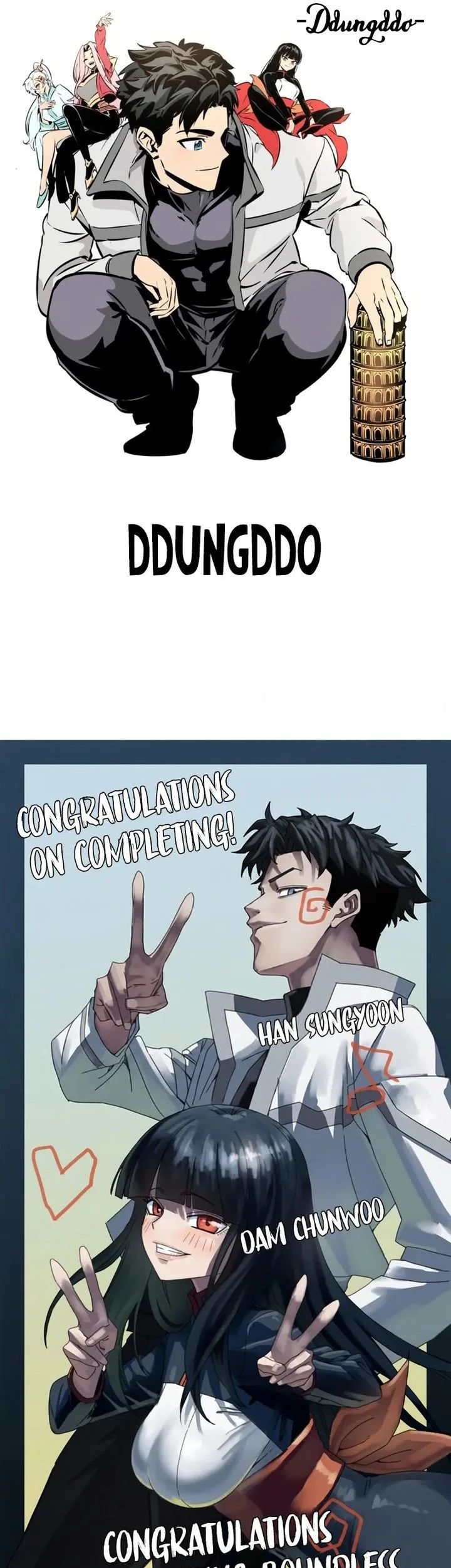 Boundless Necromancer Chapter 177 - halaman 117