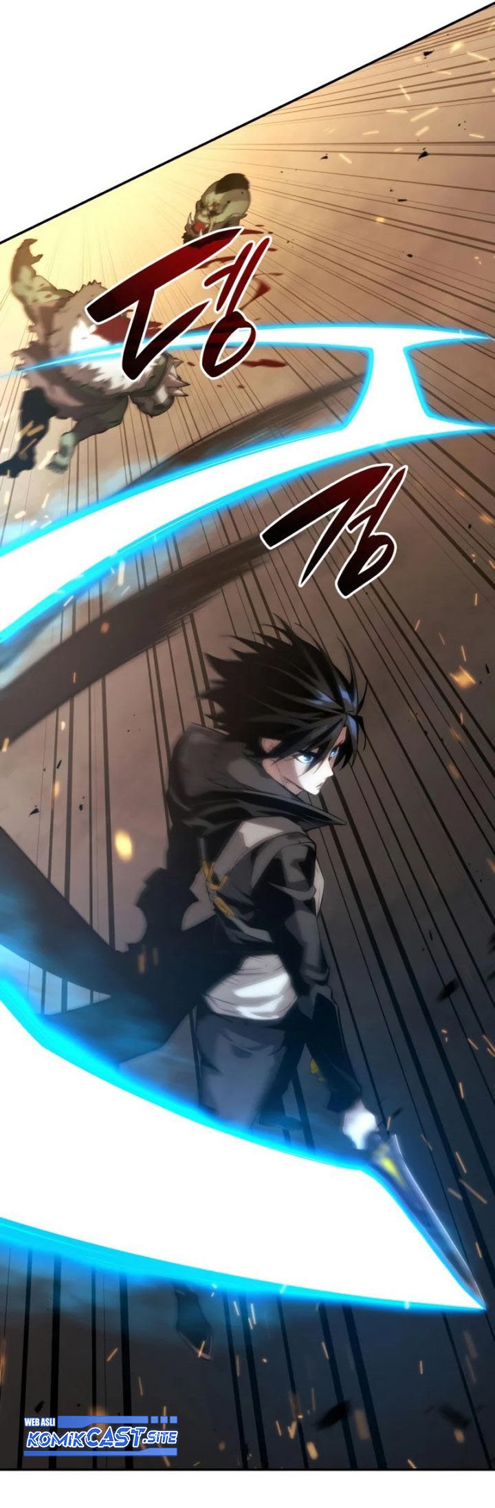 Boundless Necromancer Chapter 19 - halaman 46
