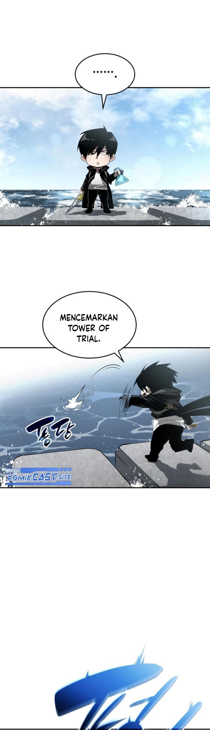 Boundless Necromancer Chapter 19 - halaman 66