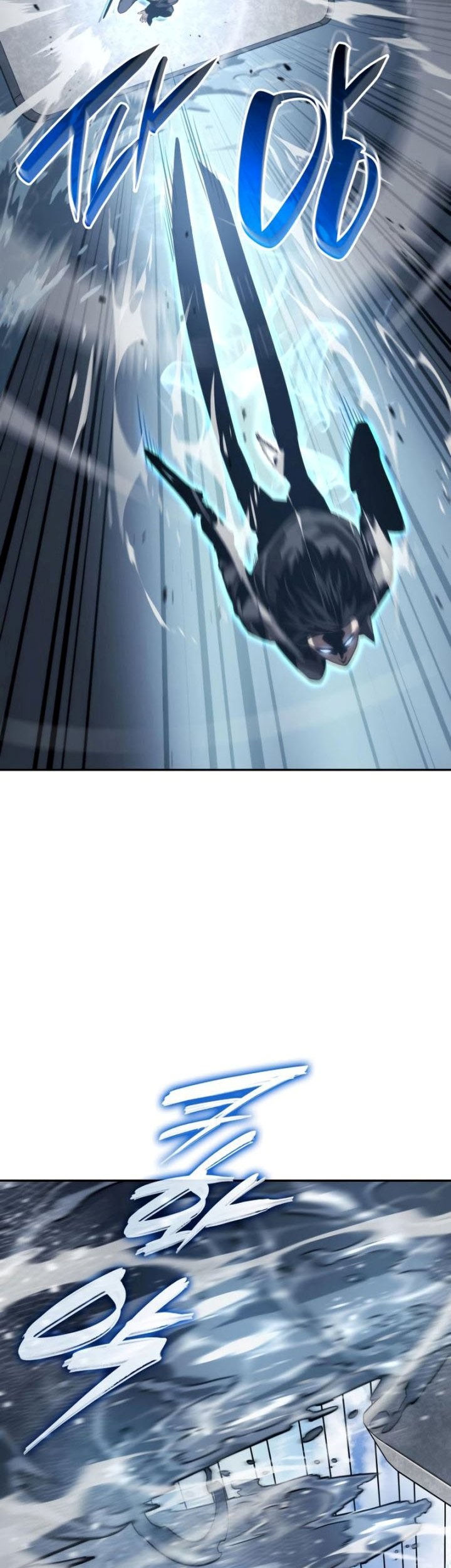 Boundless Necromancer Chapter 19 - halaman 86