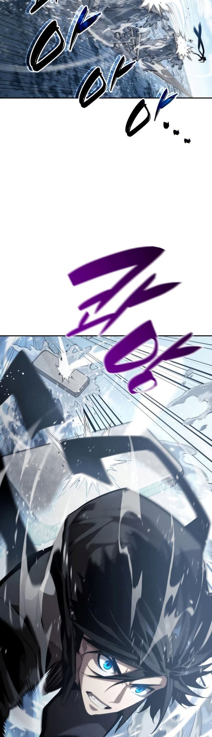 Boundless Necromancer Chapter 19 - halaman 88