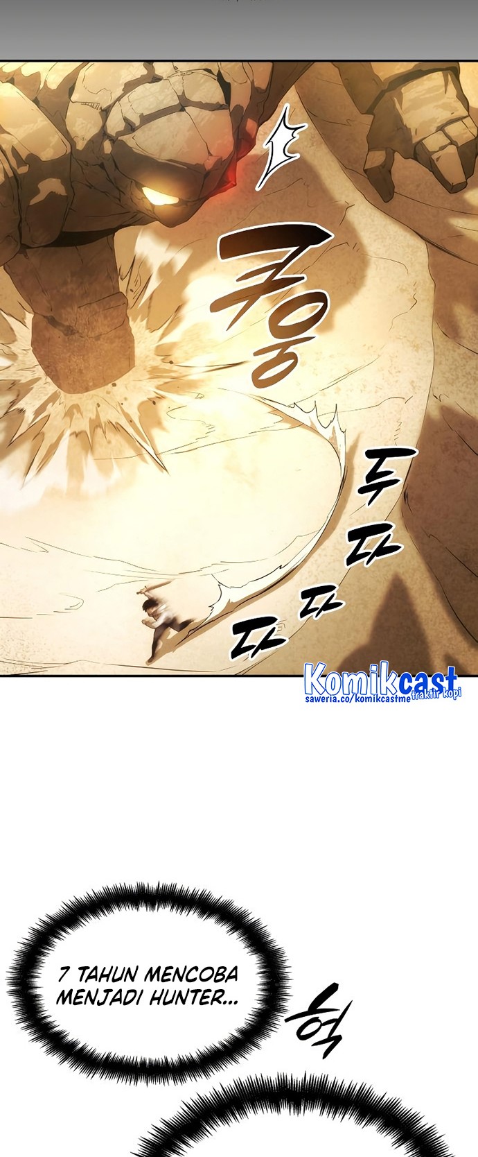 Boundless Necromancer Chapter 2 - halaman 23