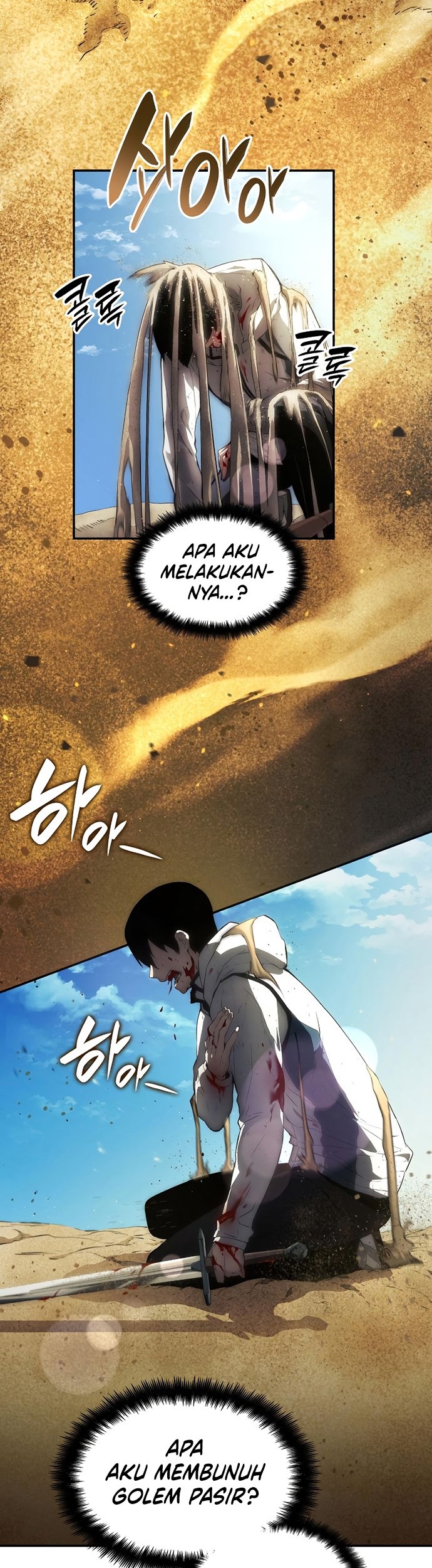 Boundless Necromancer Chapter 2 - halaman 55