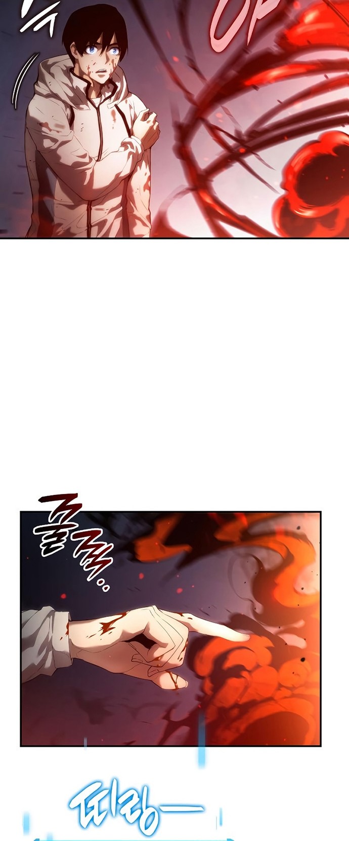 Boundless Necromancer Chapter 2 - halaman 66